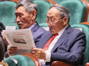 В Саха театре состоялось торжественное мероприятие в честь 125-летия Степана Аржакова