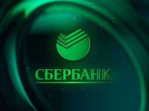 Житель Якутска взыскал со Сбербанка компенсацию морального вреда за звонки с требованием вернуть кредит