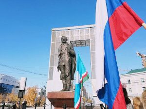 День государственности отметили в столице Якутии