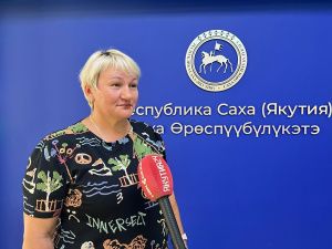 Прогноз Якутгидромета: Условия для задымленности над территорией Якутска и центральными районами  сохранятся в течение текущей недели