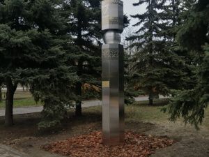Символическое сэргэ, установленное в Кировском, внесено в список памятных мест города