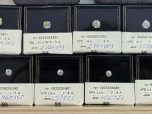 Смогут купить не все: бриллианты Якутии представлены к продаже на ВЭФ