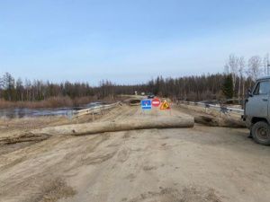 Разъяснение ГКУ "Управтодор РС(Я)" по размыву дороги в Кобяйском районе