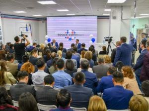 Якутск вошёл в ТОП-20 российских городов по активности мероприятий АСИ