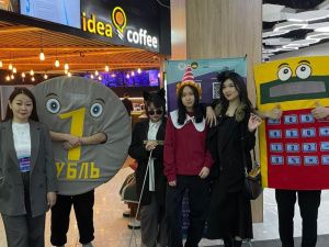 В Якутии проходит V республиканский фестиваль по финансовой грамотности «Семья - инвестиции в будущее!»