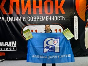 Радион Шарин: «Работа, которая вдохновляет»