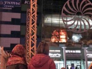 Пожар в «Экспоцентре»: Проблемы с электрикой были всегда