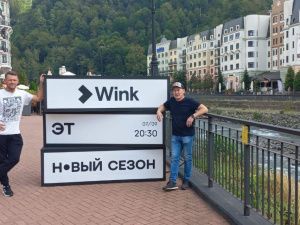 Якутский киноальманах «Эт» открыл фестиваль российских онлайн-кинотеатров