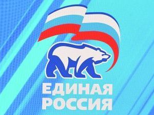 "Единая Россия" набирает более 45 процентов голосов