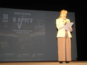 В кругу СВОих -в Нерюнгри состоялась встреча участников СВО
