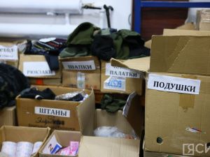 Юлия Белехова: «Волонтеры Якутии вносят свой вклад в дело победы»