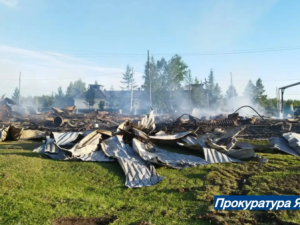На контроле прокуратуры установление обстоятельств пожара в доме по ул.Советская с.Кептин 