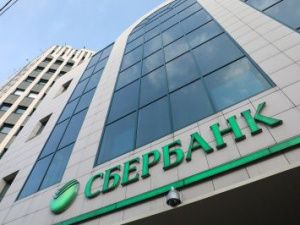 «СБЕРБАНКУ» ПОФИГ НА УКАЗ ПУТИНА?