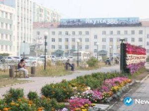 Прогноз погоды в Якутске на воскресенье, 11 августа