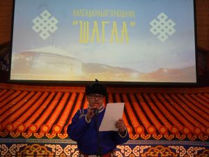 Тувинцы Якутии встретили Шагаа