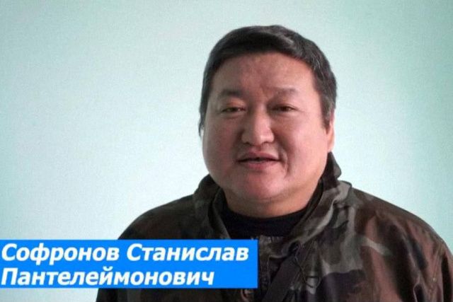 В зоне СВО пропал якутский журналист