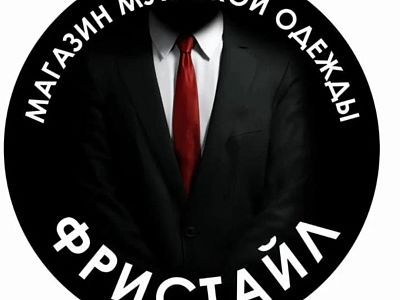 В Якутске кошмарят бизнес мецената года?