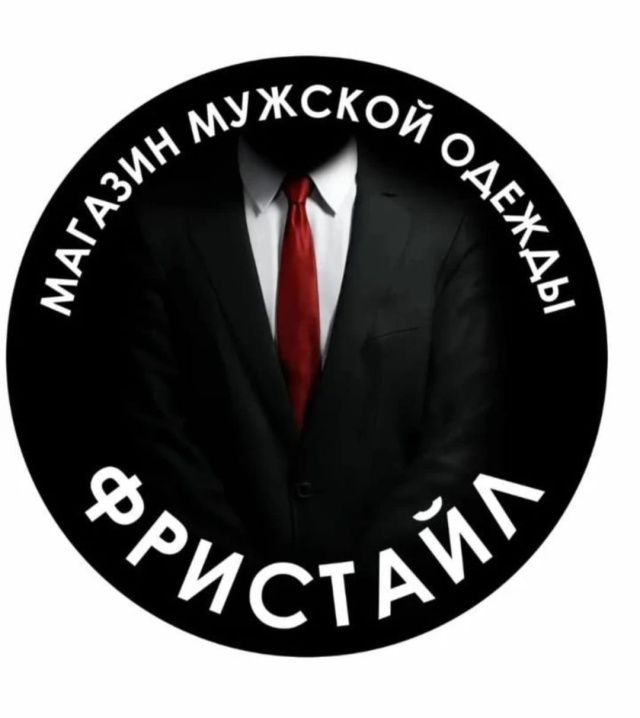 В Якутске кошмарят бизнес мецената года?