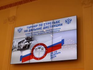 Награждены организаторы и волонтеры турнира по стрельбе на дальние дистанции