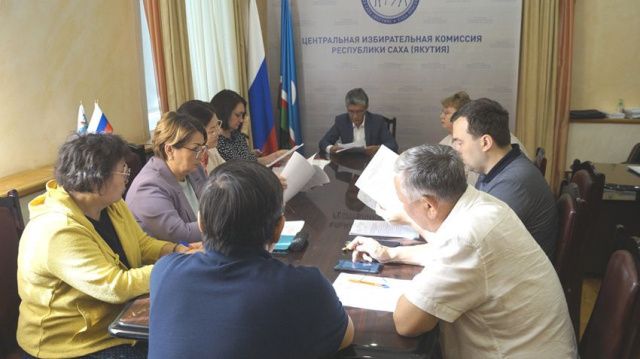 ЦИК зарегистрировал списки кандидатов от КПРФ в народные депутаты Якутии седьмого созыва