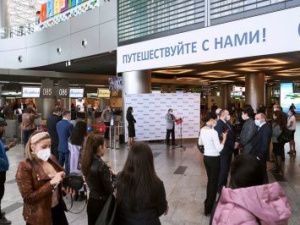 Авиакомпания «Якутия» свяжет Москву и Дагестан новым рейсом