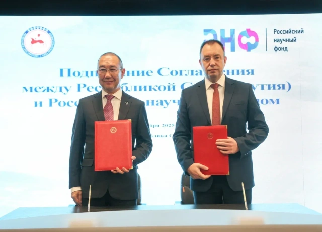 Российский научный фонд увеличит поддержку исследований в Якутии