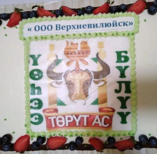 В суд направлены уголовные дела о хищении средств субсидии на сумму более 7 млн рублей
