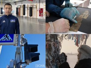 Обзор главных новостей в Якутии за 9 октября