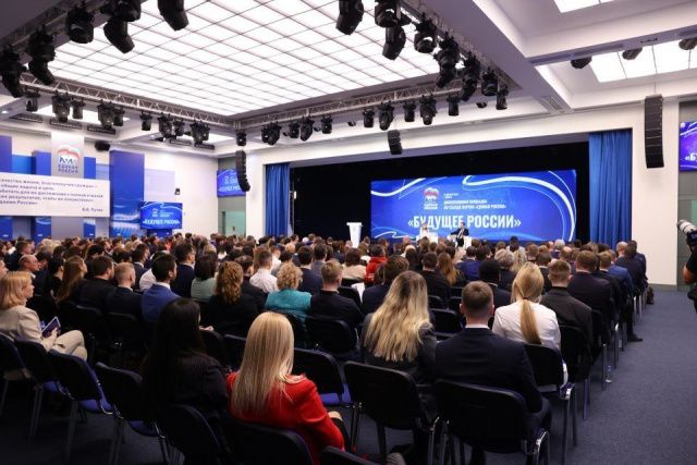 Андрей Турчак: «Будущее России связано с президентом Путиным»