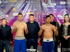 Взвешивание и дуэль взглядов: боксеры турнира «Вызов Севера» продемонстрировали готовность к бою