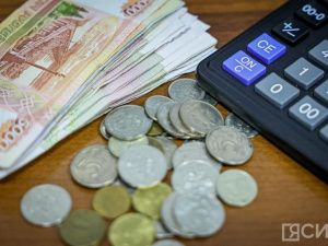 Как получить социальный вычет по НДФЛ на добровольное страхование жизни, объяснили специалисты