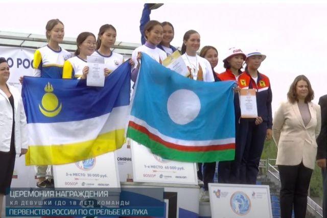Якутянки завоевали золотые медали первенства России по стрельбе из лука