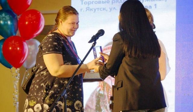 Выставка «Айар Уус» стала настоящим триумфом творческой фантазии якутских мастеров