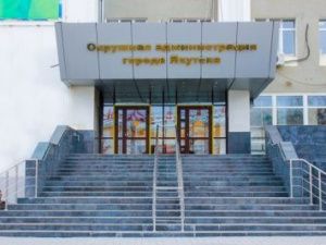 Управления образования и спорта принимают меры по недопущению распространения коронавируса