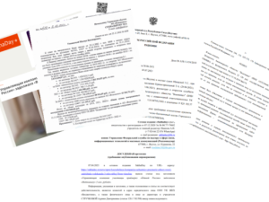 Как «отстреливают» кандидатов праймериза «Единой России» на старте