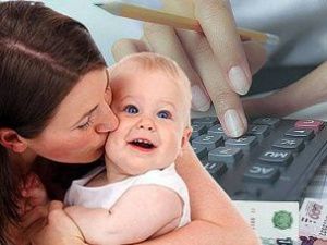 На какие выплаты могут рассчитывать семьи с детьми в Якутии