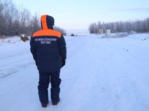 Экстренный розыск! Может быть слишком поздно!