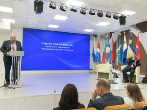 Национальный архив выступил на заседании Научно-методического совета архивных учреждений в Магадане