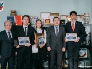 В Якутске наградили победителей республиканского конкурса «Будущий дипломат - 2022»