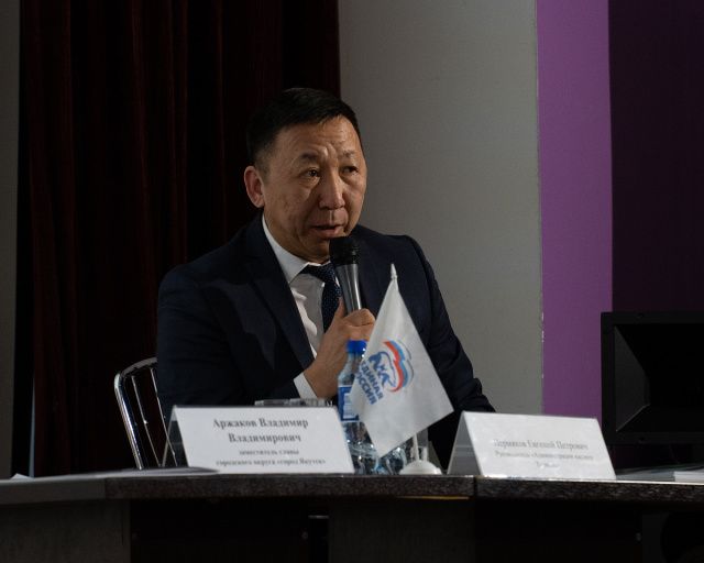 Жители Хатасского наслега приняли отчёт Окружной администрации Якутска за 2025 год