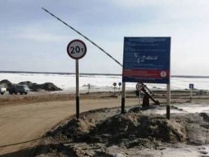 Грузоподъемность ледовой переправы Якутск — Нижний Бестях снижена до 20 тонн