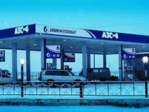 В «Саханефтегазсбыте» представили новые цены на бензин