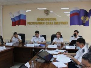В прокуратуре Республики Саха (Якутия) состоялось заседание коллегии об итогах работы за 1 полугодие 2021 года и задачах на предстоящий период