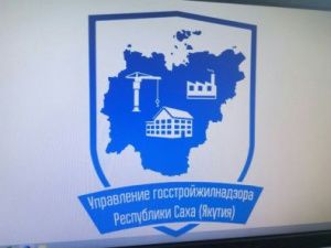 Кто должен менять батареи отопления в квартире? 