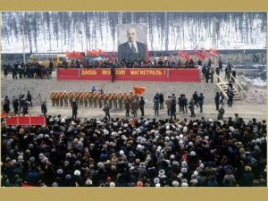 40 лет прошло с начала строительства железной дороги Беркакит-Томмот-Якутск