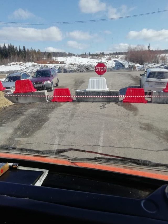 Еще в одном населенном пункте Якутии введен режим карантина