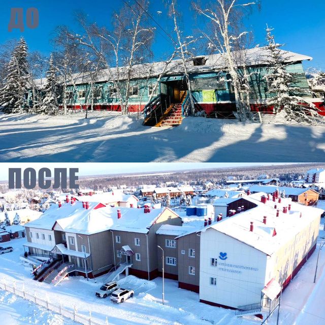 Счастливый день для вилюйских врачей: отрылась новая больница