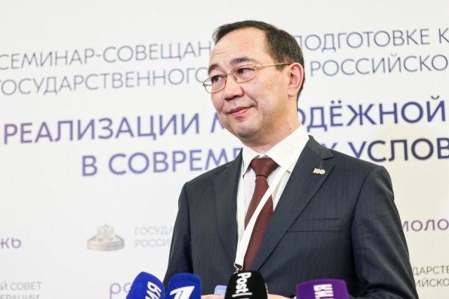Айсен Николаев: «Якутия усилила работу по патриотическому воспитанию молодежи»