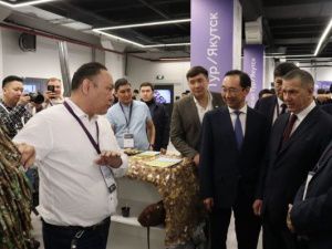 В Якутии стартовал всероссийский форум – стартап-тур Фонда «Сколково» «Креативные индустрии – 2023»