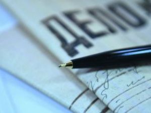 Дурно пахнущее дело